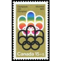 canada stamp b semi postal b3 cojo symbol 1974