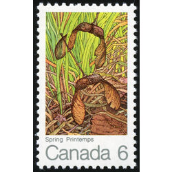 canada stamp 535i spring 6 1971