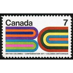 canada stamp 552ii british columbia centennial 7 1971