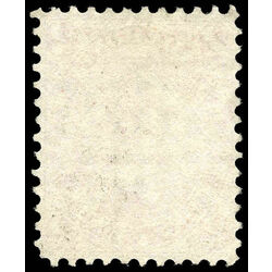 canada stamp 20 queen victoria 2 1859 u xf 011