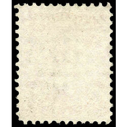 canada stamp 20 queen victoria 2 1859 u xf 011