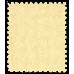 canada stamp 92iii edward vii 7 1903 m vfnh 001