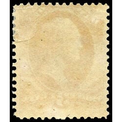 us stamp o officials o85 war 3 1873 m vg 001