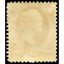 us stamp o officials o85 war 3 1873 m vg 001