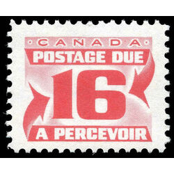canada stamp j postage due j37 centennial postage dues third issue 16 1974