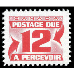canada stamp j postage due j36 centennial postage dues second issue 12 1969