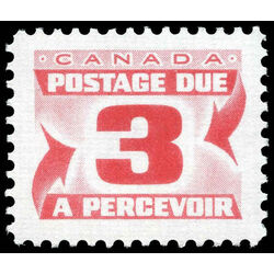 canada stamp j postage due j30 centennial postage dues third issue 3 1974