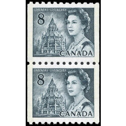 canada stamp 550ppa queen elizabeth ii 1971