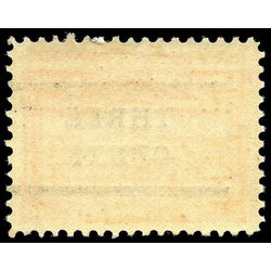 newfoundland stamp 128 seals 1920 m vf 006