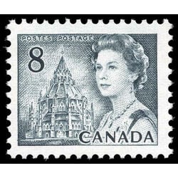 canada stamp 544piv queen elizabeth ii library of parliament 8 1972