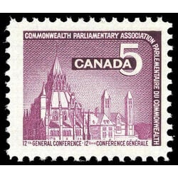 canada stamp 450 parliamentary library 5 1966