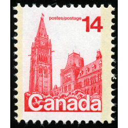 canada stamp 715v houses of parliament 14 1978