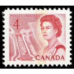 canada stamp 457p ii queen elizabeth ii seaway 4 1967