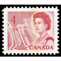 canada stamp 457p iii queen elizabeth ii seaway 4 1967