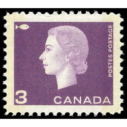 canada stamp 403p queen elizabeth ii 3 1963