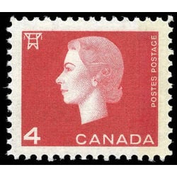 canada stamp 404xiii queen elizabeth ii 4 1963
