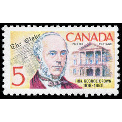 canada stamp 484 george brown globe and legislature 5 1968