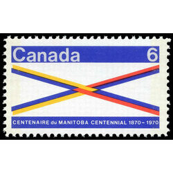 canada stamp 505p manitoba centennial 6 1970