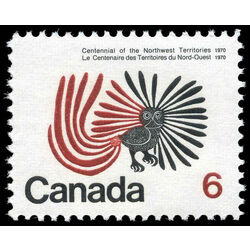 canada stamp 506 northwest territories centennial 6 1970