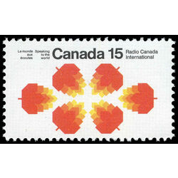 canada stamp 541 maple leaves 15 1971