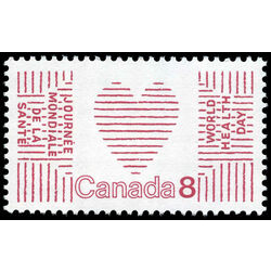 canada stamp 560 heart 8 1972