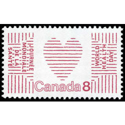 canada stamp 560ii heart 8 1972