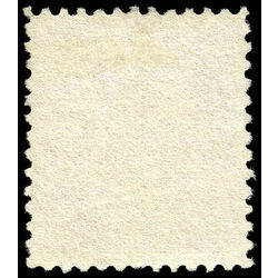 canada stamp 83 queen victoria 10 1898 u vf 009
