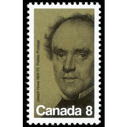canada stamp 616 joseph howe 8 1973