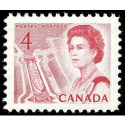 canada stamp 457iv queen elizabeth ii seaway 4 1972