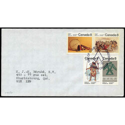 canada stamp 575a subarctic indians 1975 fdc 001
