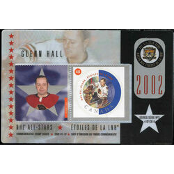 glenn hall nhl all stars stamp and medallion set