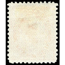 canada stamp 72iv queen victoria 8 1897 m vf ng 002