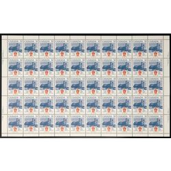 canada stamp 1029 basilica of st john s newfoundland 32 1984 m pane variety
