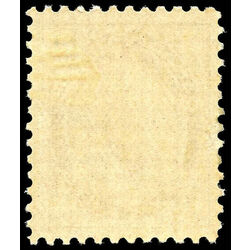 canada stamp 71 queen victoria 6 1897 m vf 014