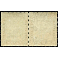 newfoundland stamp c9ii dog sled and airplane 1931 m vfnh 002
