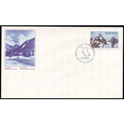 canada stamp 934 glacier national park 1 1984 FDC