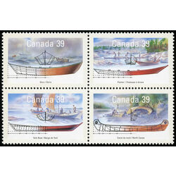 canada stamp 1269a small craft 2 1990