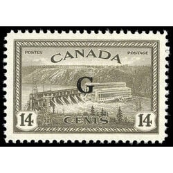 canada stamp o official o22 hydroelectric plant b 14 1950