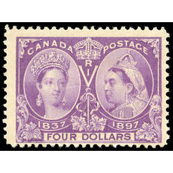 canada stamp 64 queen victoria diamond jubilee 4 1897 M F 023