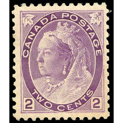 canada stamp 76i queen victoria 2 1899 m vfnh 001