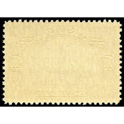 canada stamp 159 parliament building 1 1929 m vfnh 013