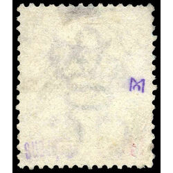 british columbia vancouver island stamp 5 queen victoria 5 1865 u f 016