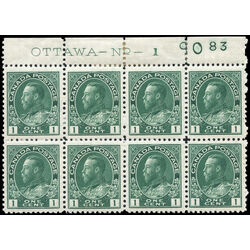 canada stamp 104 king george v 1 1911 pb vf 005