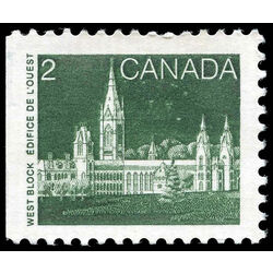 canada stamp 939a parliament 2 1989