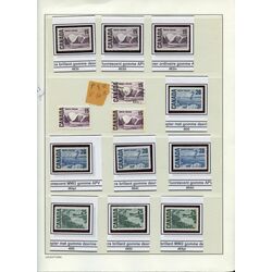 canada centennial definitives collection 1967 73