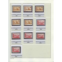 canada centennial definitives collection 1967 73