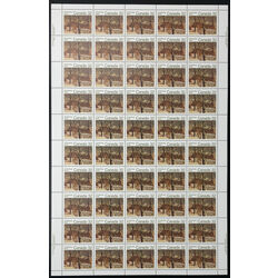 canada stamp 1004 urban church 32 1983 M PANE VARIETY