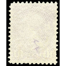 canada stamp 40b queen victoria 10 1877 u vf 001