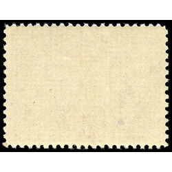 canada stamp 57 queen victoria diamond jubilee 10 1897 M F VFNH 017