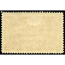 canada stamp e special delivery e4 confederation issue 20 1930 m vf 002